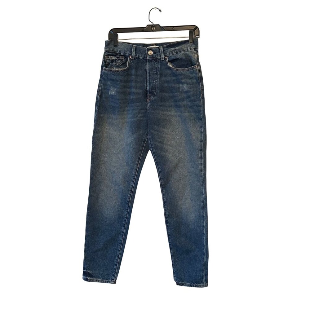Forever 21 Womens High-Waisted Blue Denim Jeans Size 27 Whisker Distressed NWT